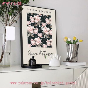 1000~OFFN[| A[gpl |X^[  k A[gt[ CeAG Ǌ| Ǐ  t[t 1 G _ CeA G A[g{[h ǂ̊G \t@̔wi