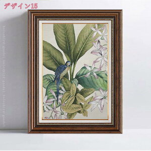 1000~OFFN[| A[gpl G G _ A[g |X^[ t[ Ǌ| A[gt[ CeA G A[g{[h CeA t i LoXvg ǃA[