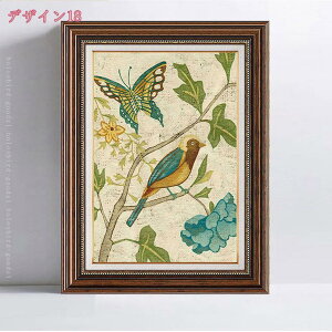 1000~OFFN[| A[gpl G G _ A[g |X^[ t[ Ǌ| A[gt[ CeA G A[g{[h CeA t i LoXvg ǃA[