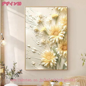 777~OFFN[| A[gt[ 킢  A[gpl LoX |X^[ G G vg EH[A[g A[g |bvA[g _A[g CeA     