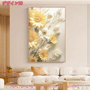  A A[gpl |X^[  CeA rO t[ _ t@ubNpl G {^jJ CXg A[g ǂ̊G Ǌ| \t@̔wiG  Ǐ k