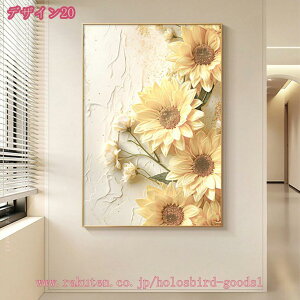 777~OFFN[|  A A[gpl |X^[  CeA rO t[ _ t@ubNpl G {^jJ CXg A[g ǂ̊G Ǌ| \t@̔wiG 