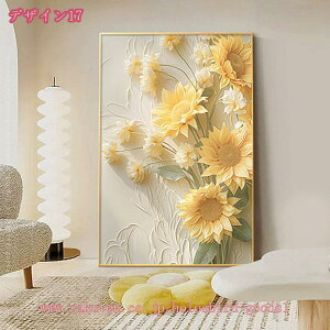 777~OFFN[| A[gt[ 킢  A[gpl LoX |X^[ G G vg EH[A[g A[g |bvA[g _A[g CeA     