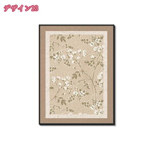 300~OFFN[| A[gpl A[g CeA |X^[  Ǌ| t[  G  Q rO gC a@ wZ X JX v[g G ۉ g A