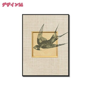 777~OFFN[| A[gpl A[g CeA |X^[  Ǌ| t[  G  Q rO gC a@ wZ X JX v[g G ۉ g A