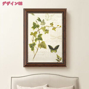 777~OFFN[| A[gt[ Vv k ΂̗t A   LoXA[g z[CeA Ǌ| \t@̔wiG G ϗtA  _ A[g{[h ꂽ 