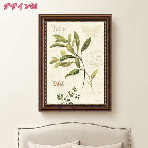 300~OFFN[| A[gt[ Vv k ΂̗t A   LoXA[g z[CeA Ǌ| \t@̔wiG G ϗtA  _ A[g{[h ꂽ 