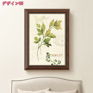 300~OFFN[| A[gt[ Vv k ΂̗t A   LoXA[g z[CeA Ǌ| \t@̔wiG G ϗtA  _ A[g{[h ꂽ 