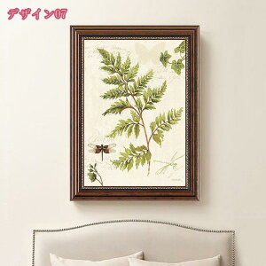 A[gt[ Vv k ΂̗t A   LoXA[g z[CeA Ǌ| \t@̔wiG G ϗtA  _ A[g{[h ꂽ CeA