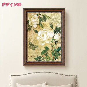 777~OFFN[| A[gt[ Vv k ΂̗t A   LoXA[g z[CeA Ǌ| \t@̔wiG G ϗtA  _ A[g{[h ꂽ 