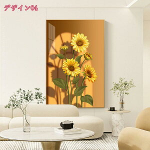 777~OFFN[| Ԃ̊G A[gpl |X^[ G CeA A Ǌ| e  G Ǌ| ΂̗t i A[gt[  ǂ̊G    |X^[G k