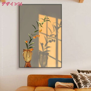 777~OFFN[| Ԃ̊G A[gpl |X^[ G CeA A Ǌ| e  G Ǌ| ΂̗t i A[gt[  ǂ̊G    |X^[G k