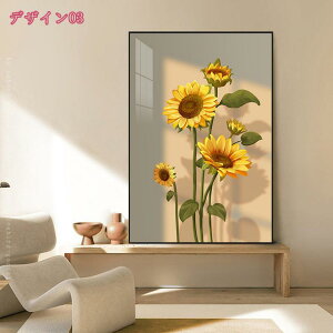 Ԃ̊G A[gpl |X^[ G CeA A Ǌ| e  G Ǌ| ΂̗t i A[gt[  ǂ̊G    |X^[G k _ h 