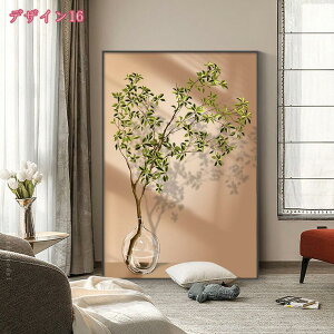 A[gpl |X^[ LoXA[g CeA G k Ǌ| A[g  ǊG   VN z ze Mtg pl  i R LoXG t