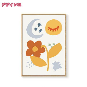 インテリア 絵画 イラスト アートパネル 壁の絵 ポスター 壁掛け ソファの背景絵画 壁飾り 木枠付きの完成品 上品 キャンバス 装飾画 現代アート アートフレーム 部屋飾り ファッション 芸