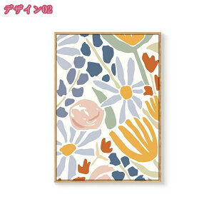 1000~OFFN[| CeA G CXg A[gpl ǂ̊G |X^[ Ǌ| \t@̔wiG Ǐ ؘgt̊i i LoX  A[g A[gt[  