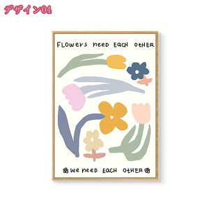 CeA G CXg A[gpl ǂ̊G |X^[ Ǌ| \t@̔wiG Ǐ ؘgt̊i i LoX  A[g A[gt[  t@bV |