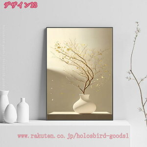 t  A[gpl G t[ Ǌ| pl _ A[g{[h A |X^[ G CeA  plA[g i ؂̗t \t@̔wi 蕨 t[ [t k 