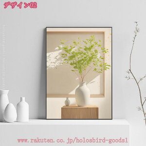 1000~OFFN[| k t |X^[  A[gpl _ rO   CeAG CeA t[ painting  Q G ʉ ǂ̊G Ǌ| \t@̔wiG Ǐ 