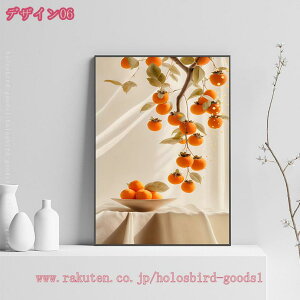 1000~OFFN[| k t |X^[  A[gpl _ rO   CeAG CeA t[ painting  Q G ʉ ǂ̊G Ǌ| \t@̔wiG Ǐ 