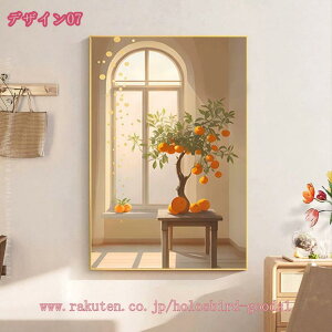 300~OFFN[| t  A[gpl G t[ Ǌ| pl _ A[g{[h A |X^[ G CeA  plA[g i ؂̗t \t@̔wi 蕨 t