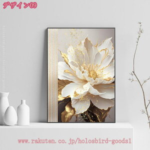 k t |X^[  A[gpl _ rO   CeAG CeA t[ painting  Q G ʉ ǂ̊G Ǌ| \t@̔wiG Ǐ A[gt[ 