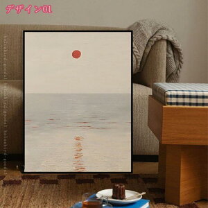 A[gpl _ CeAG |X^[ C iʐ^ J Ǌ| EH[fR[V JtF  r[` i CeAG A[g{[h CeA \t@̔wi 