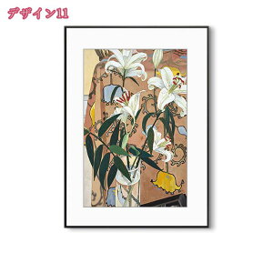 500~OFFN[| |X^[ Ԃ̊G G  A[gpl _ z[ CeA  Vz Ǐ G  Q̑ Ǌ| A[g{[h A  Ǌ|i 