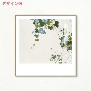 1000~OFFN[| A[gpl G |X^[ Ǌ|A[g A[gt[ _ A[g{[h CeA G ꂽ CeA Ǌ| ؕ }   R̕i i