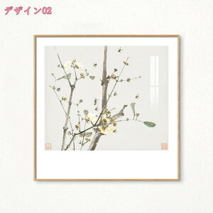 777~OFFN[| LoXG ؕ A[g{[h G A[gt[  CeA A[g|X^[ Ƃ̕Ǐ ǃ|X^[  ǃA[g ̕ǉ Ǌ| i ԃ|X^