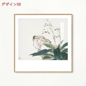 1000~OFFN[| A[gpl G |X^[ Ǌ|A[g A[gt[ _ A[g{[h CeA G ꂽ CeA Ǌ| ؕ }   R̕i i