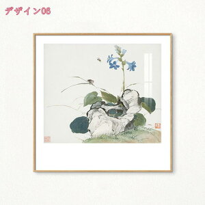 1000~OFFN[| A[gpl G |X^[ Ǌ|A[g A[gt[ _ A[g{[h CeA G ꂽ CeA Ǌ| ؕ }   R̕i i