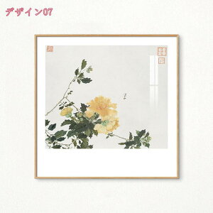 777~OFFN[| LoXG ؕ A[g{[h G A[gt[  CeA A[g|X^[ Ƃ̕Ǐ ǃ|X^[  ǃA[g ̕ǉ Ǌ| i ԃ|X^