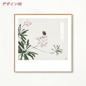 A[gpl G |X^[ Ǌ|A[g A[gt[ _ A[g{[h CeA G ꂽ CeA Ǌ| ؕ }   R̕i i H| |p 