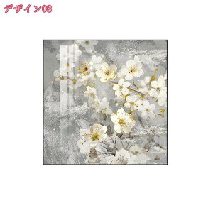 300~OFFN[|  CeA A[g|X^[ LoX G LoX̕ǃA[g Q z[ ItBXp fR[V _A[g k  mg[ t[tHg 