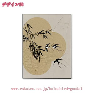 A[g|X^[ G g  A {^jJ  CeA ؕ A[gpl t y Ǌ|   Q  L _ rO gC ze v[g Mtg a@ 