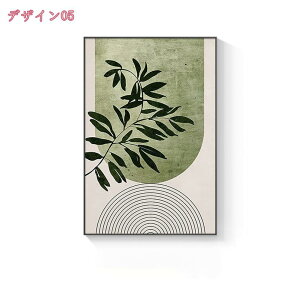 1000~OFFN[| A[gpl G t CeA IV  A[gt[  Vzj  A[g|X^[ EH[pl _ Ǌ|  k G ǃA[g  V