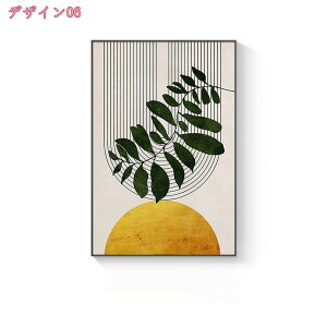 1000~OFFN[| A[gpl G t CeA IV  A[gt[  Vzj  A[g|X^[ EH[pl _ Ǌ|  k G ǃA[g  V