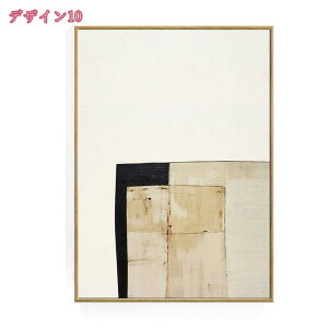 1000~OFFN[| ۉ  􉽊w G CeAG k A[gt[ A[g ǂ̑ A[gpl |X^[  ǉ A[g LoXG Q̕Ǌ| ze̕ǉ 