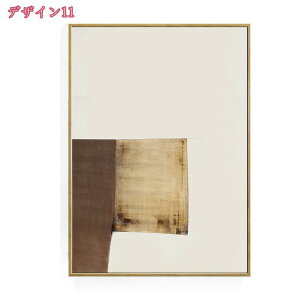 1000~OFFN[| ۉ  􉽊w G CeAG k A[gt[ A[g ǂ̑ A[gpl |X^[  ǉ A[g LoXG Q̕Ǌ| ze̕ǉ 