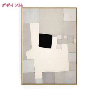 1000~OFFN[| ۉ  􉽊w G CeAG k A[gt[ A[g ǂ̑ A[gpl |X^[  ǉ A[g LoXG Q̕Ǌ| ze̕ǉ 