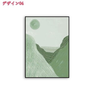 500�~OFF�N�[�|�� �A�[�g�t���[�� �V���v�� �k���� �A�� ���킢�� �􉽕� ���[�t ���R �L�����o�X �z�[���C���e���A �Ǌ|�� �\�t�@�̔w�i�G�� �Ǐ��� �E�H�[���A�[�g �z�[���f�R���[�V���� ��