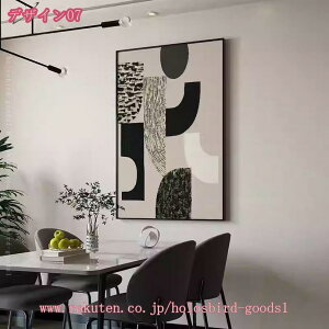 1000~OFFN[| A[gpl |X^[ k A[gt[ t₷ CeAG Ǌ| i _A[g  LoX _ EH[fR[V ` A[g C