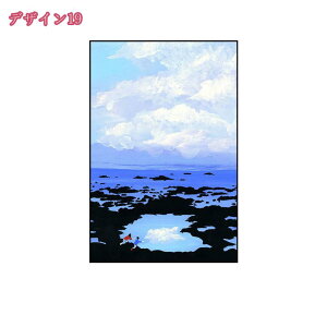 1000~OFFN[| A[gpl C i CeA G ʐ^ R 閾 |X^[ Ǌ| G G rO G  ؘgt̊i C̎ʐ^ ČiF LoXG 