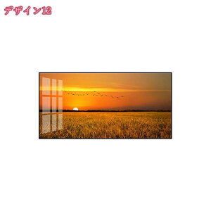 風景画 アートパネル 海 絵画 写真 自然 夜明け ポスター 壁掛け 絵 インテリア 飾り絵 リビング 風水絵画 玄関 青空 青海 海の絵 風水 開運 部屋飾り 壁絵 に飾る絵 完成品 寝室 お風呂 海絵