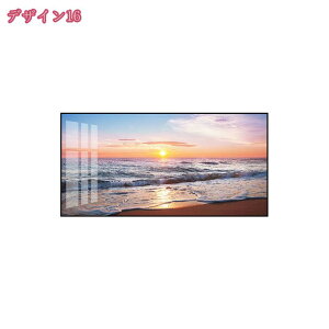 1000�~OFF�N�[�|�� ���i�� �A�[�g�p�l�� �C �G�� �ʐ^ ���R �閾�� �|�X�^�[ �Ǌ|�� �G �C���e���A ����G ���r���O �����G�� ���� �� �C �C�̊G ���� �J�^ �������� �ǊG �ɏ���G �����i 