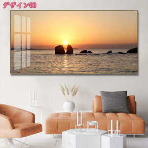 風景画 アートパネル 海 絵画 写真 自然 夜明け ポスター 壁掛け 絵 インテリア 飾り絵 リビング 風水絵画 玄関 青空 青海 海の絵 風水 開運 部屋飾り 壁絵 に飾る絵 完成品 寝室 お風呂 海絵