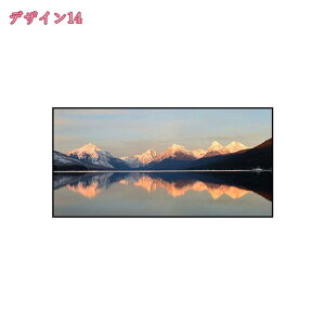 1000�~OFF�N�[�|�� �G�� �C���e���A ������� ���� ���� �G �Ǌ|�� ���i �k�� ���i�� �ʐ^ �R �_ �A�[�g�p�l�� �A�[�g �p�l�� �X�� ���R �L�����o�X�G�� ���t���₷�� �ǃA�[�g �Ǐ��� �E�H�[