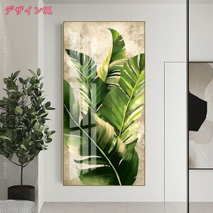 300~OFFN[| A G ΂̗t |X^[ {^jJ A[g t[ pl _ CeA   L rO[ xbh[  ǊG Ǌ| LoXA[g