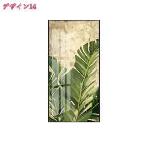 G A[gpl |X^[ Ǌ| CeAG   J^  Q Ǐ ǂ̊G   k ϗtA G CeA  A[g|X^[ ݂艺 ze